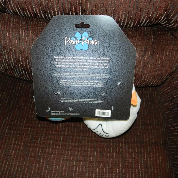 Posh Paws 2 Pack Plush Swan and Ball Squeaker Dog ToysNWT! 💥 HP💥 - Picture 5 of 11